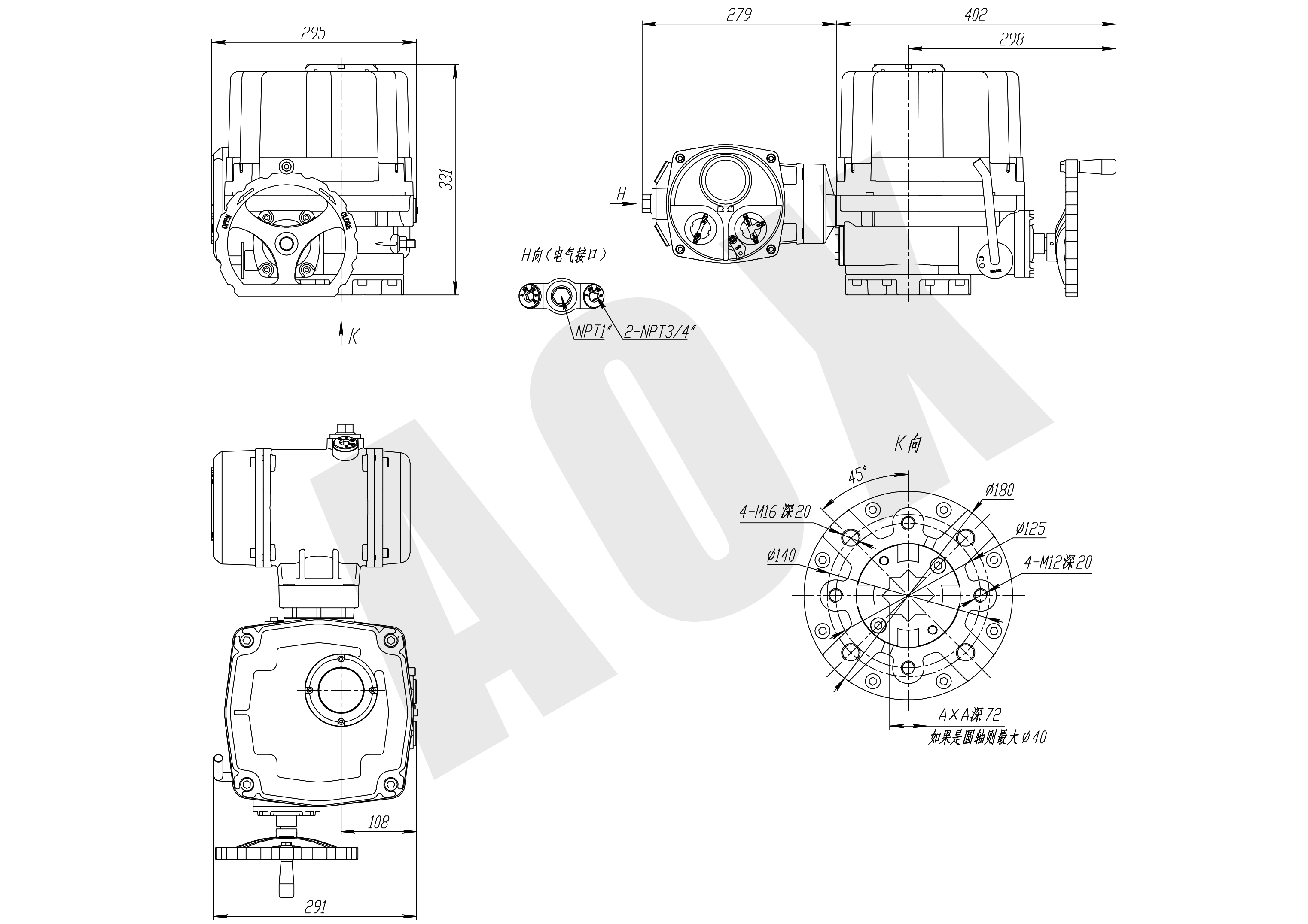 電動執行器外形圖.（CHQ-080~120）png